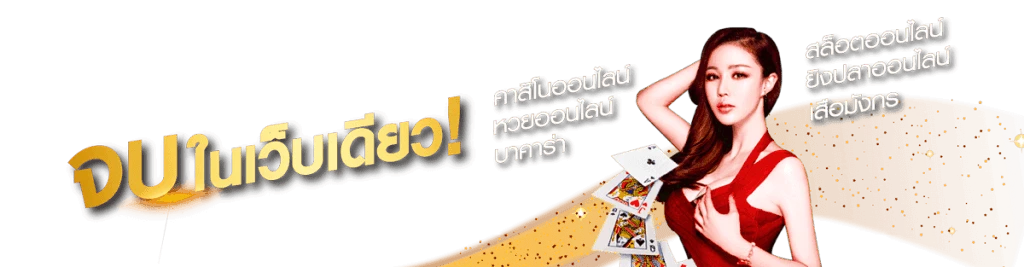 hiso88